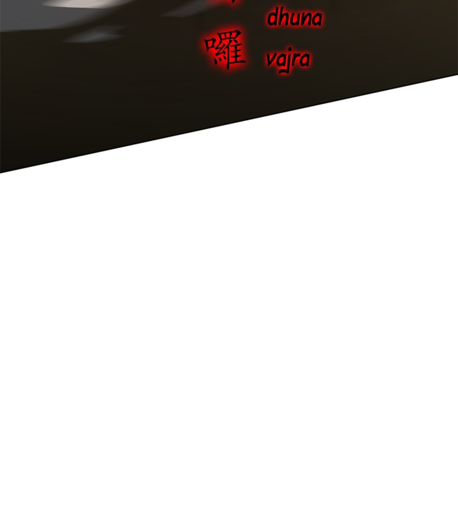 The Shaman’s Blade Chapter 16 Gambar 82