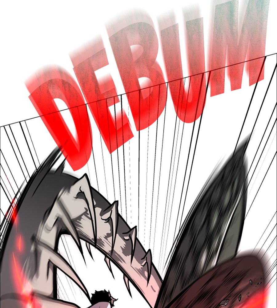 The Shaman’s Blade Chapter 16 Gambar 94