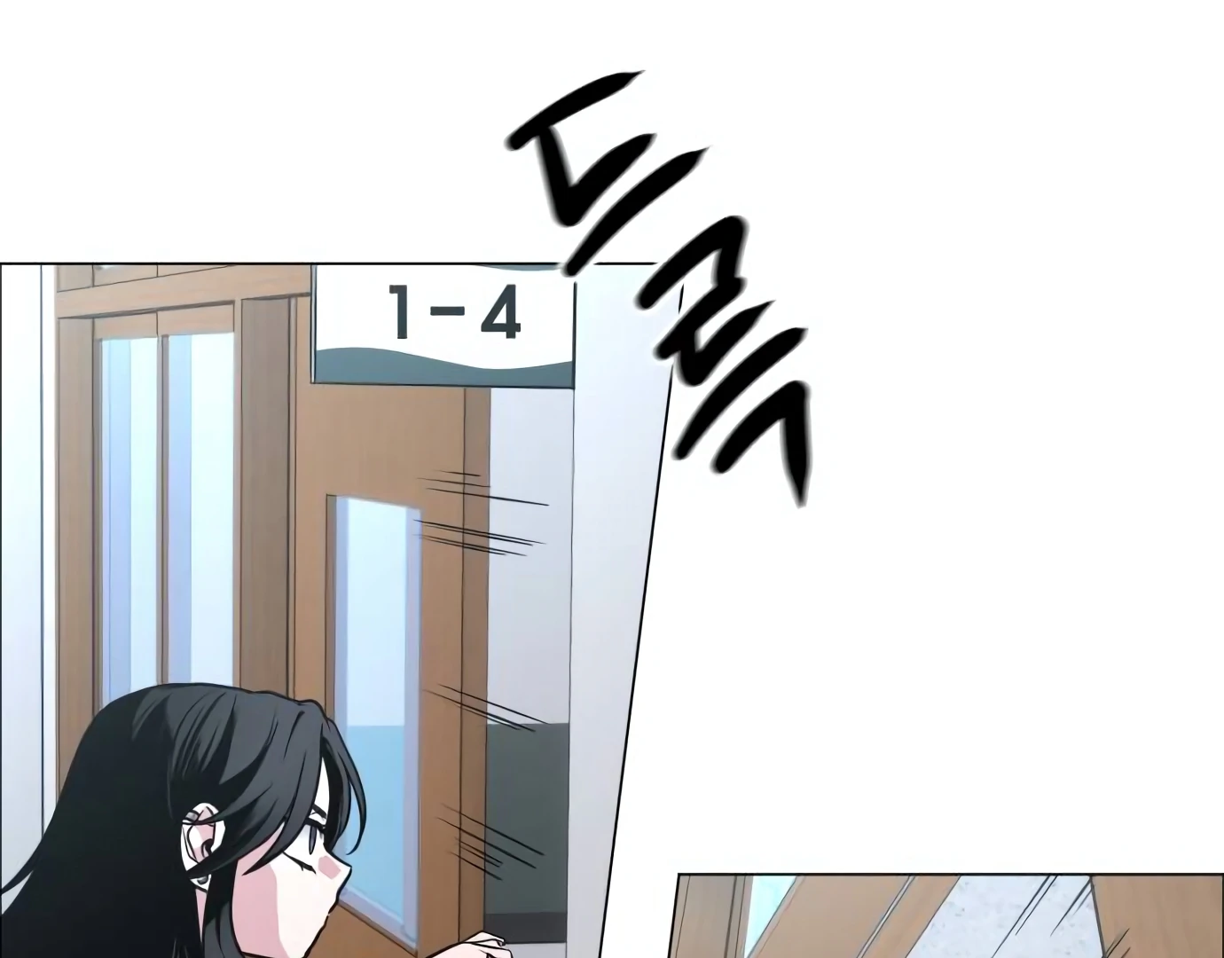 The Shaman’s Blade Chapter 27 Gambar 112