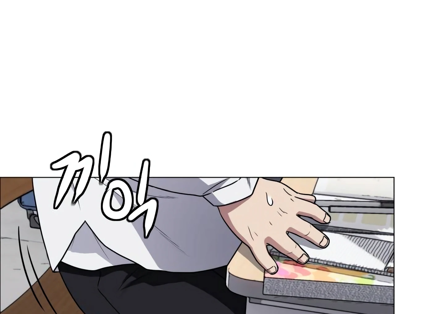 The Shaman’s Blade Chapter 27 Gambar 124