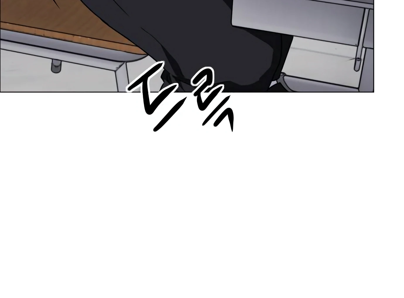 The Shaman’s Blade Chapter 27 Gambar 125