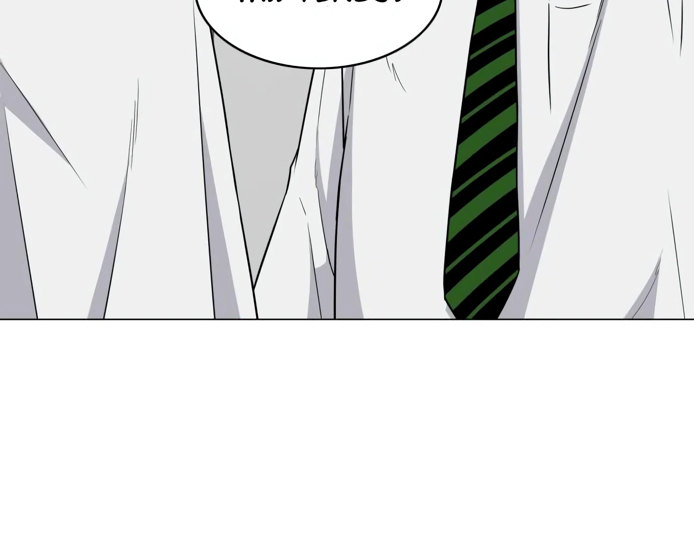 The Shaman’s Blade Chapter 27 Gambar 129