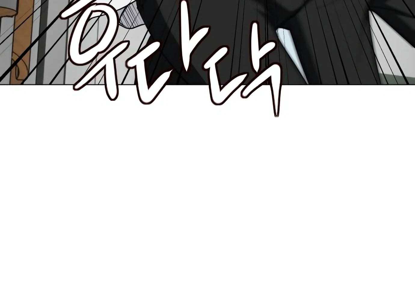 The Shaman’s Blade Chapter 27 Gambar 139