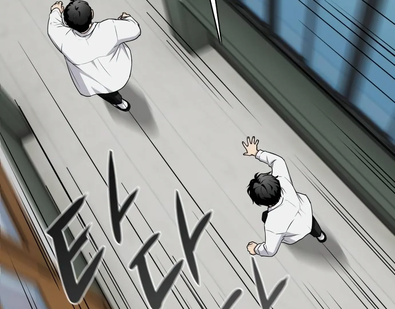 The Shaman’s Blade Chapter 27 Gambar 145