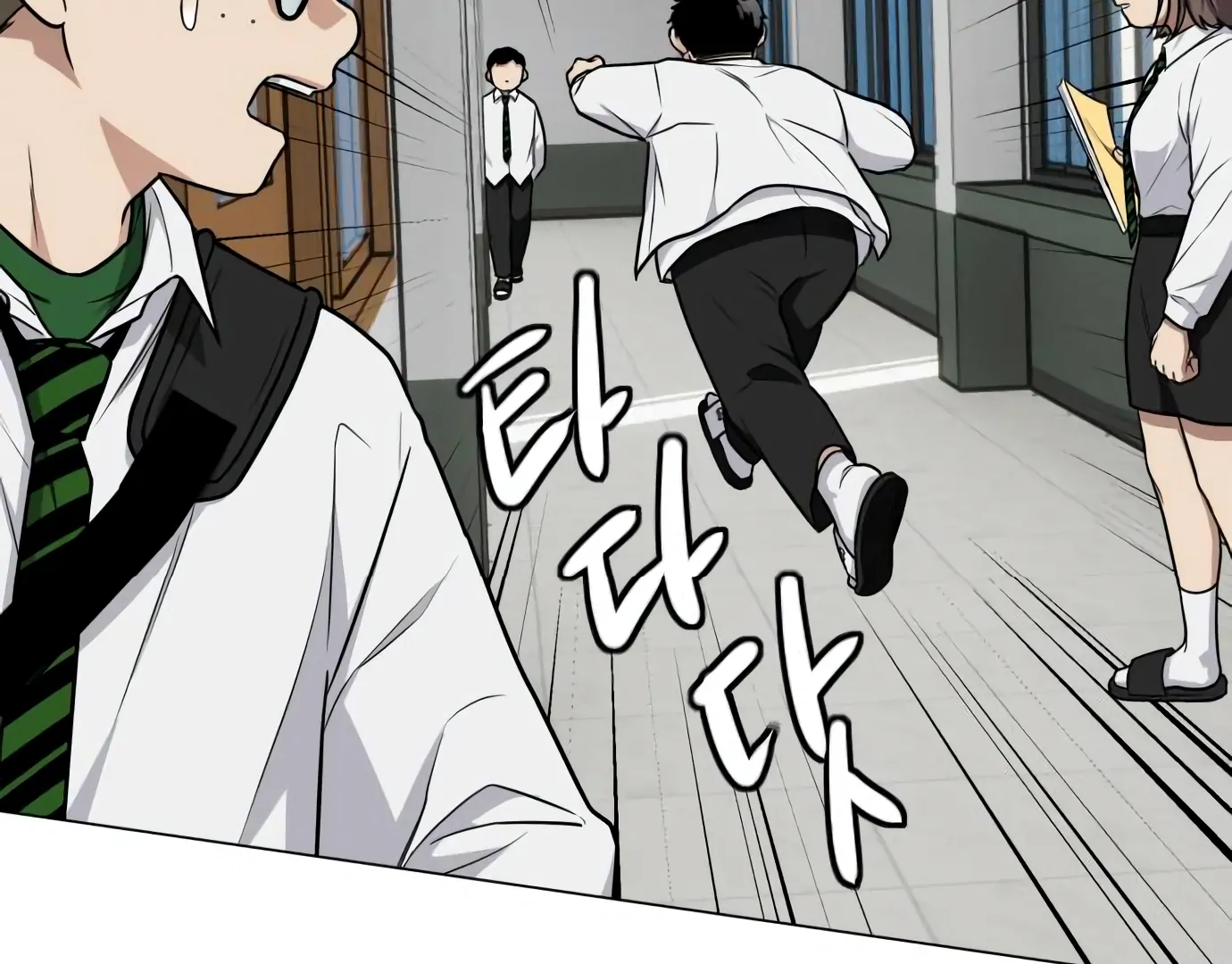 The Shaman’s Blade Chapter 27 Gambar 155