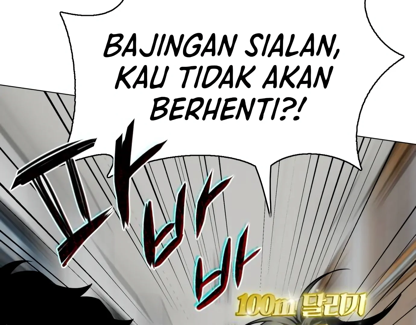 The Shaman’s Blade Chapter 27 Gambar 157