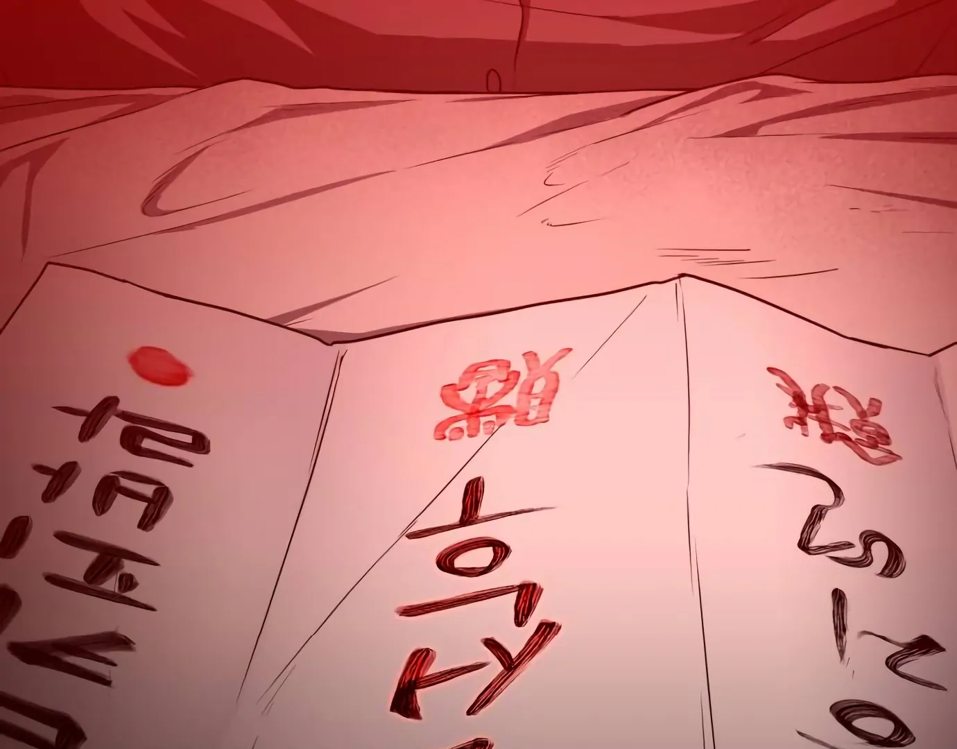 The Shaman’s Blade Chapter 27 Gambar 193