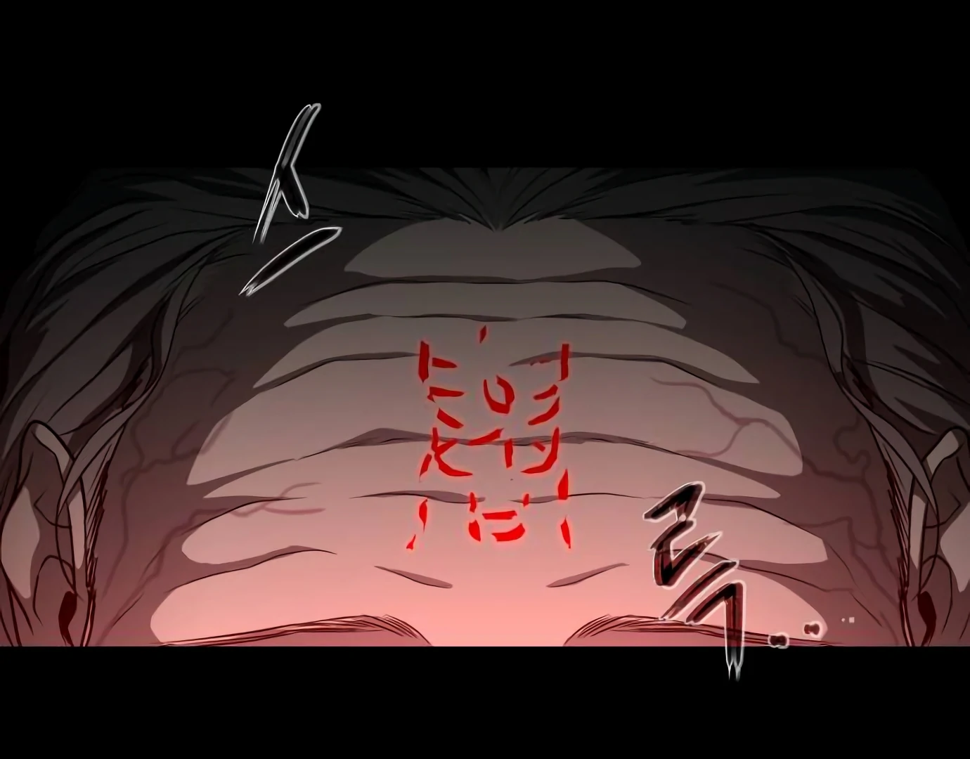 The Shaman’s Blade Chapter 27 Gambar 196