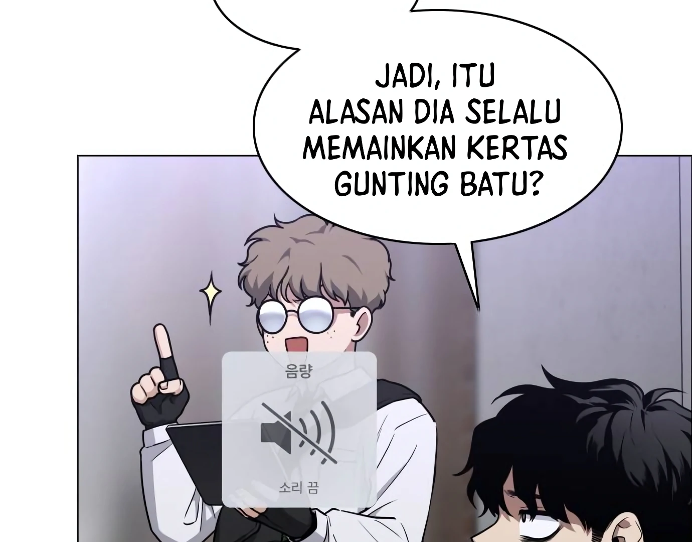 The Shaman’s Blade Chapter 27 Gambar 34
