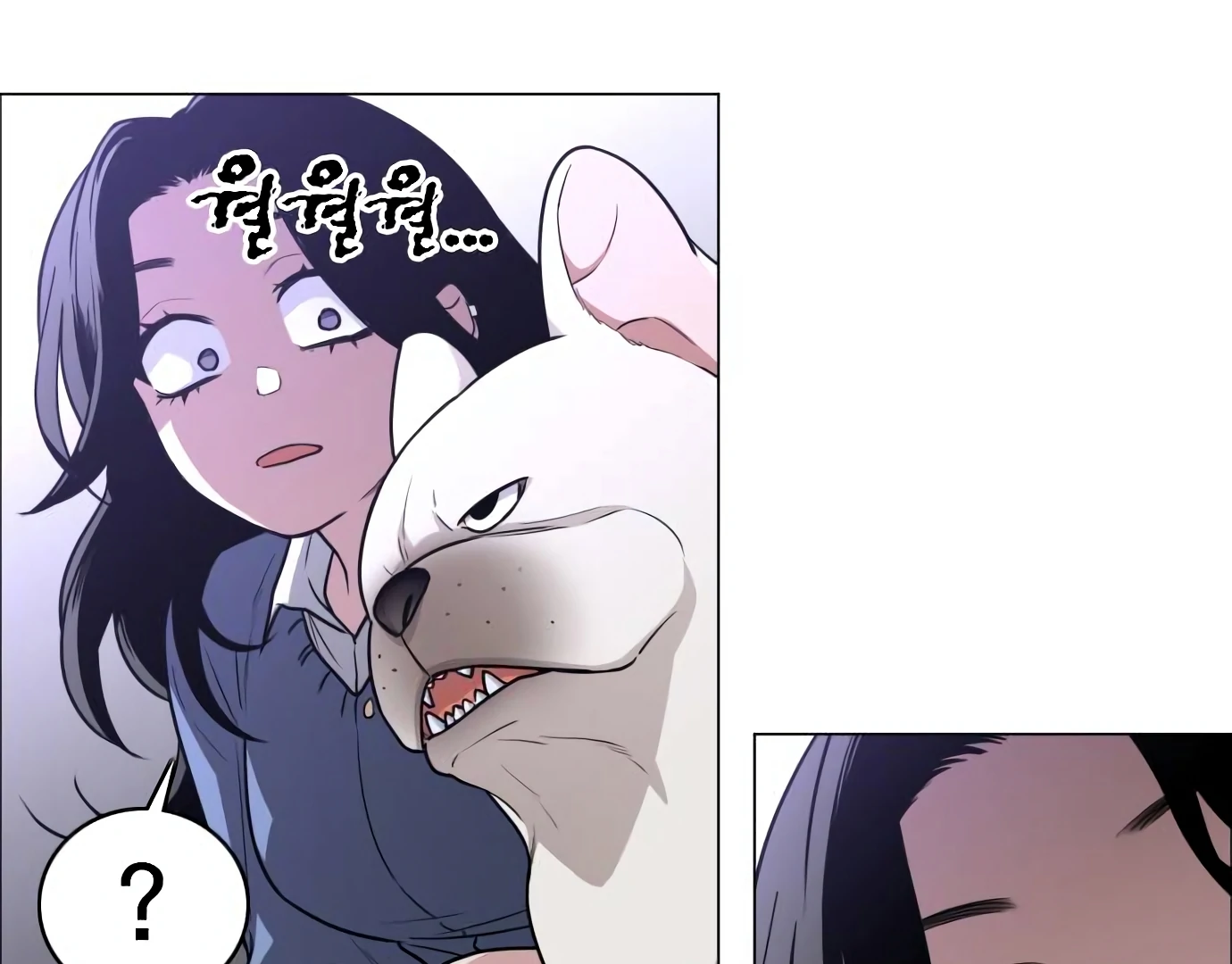 The Shaman’s Blade Chapter 27 Gambar 43