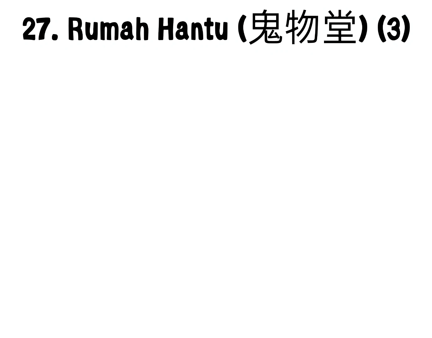 The Shaman’s Blade Chapter 27 Gambar 5