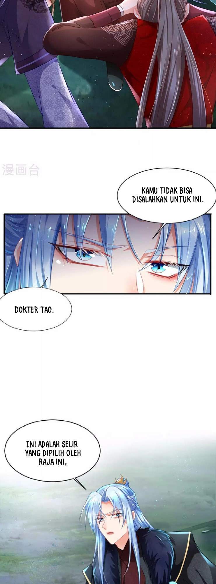 The Sick King’s Little Evil Queen Chapter 3 Gambar 10