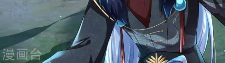 The Sick King’s Little Evil Queen Chapter 3 Gambar 11