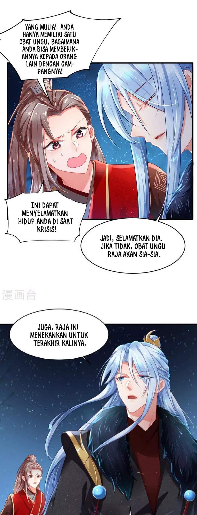 The Sick King’s Little Evil Queen Chapter 3 Gambar 12