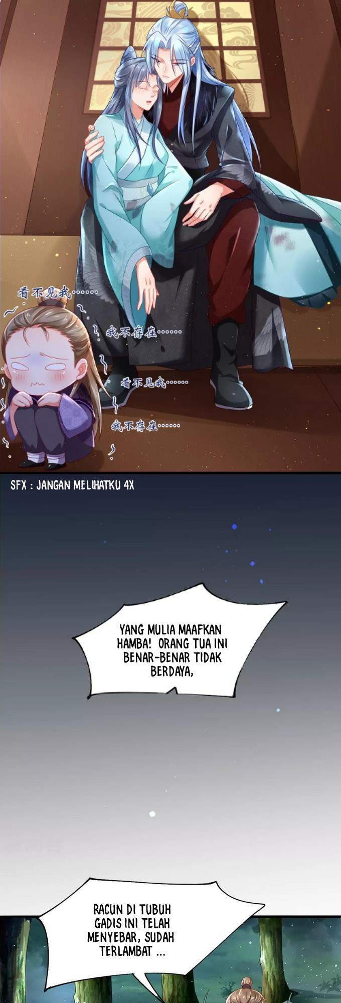 The Sick King’s Little Evil Queen Chapter 3 Gambar 15
