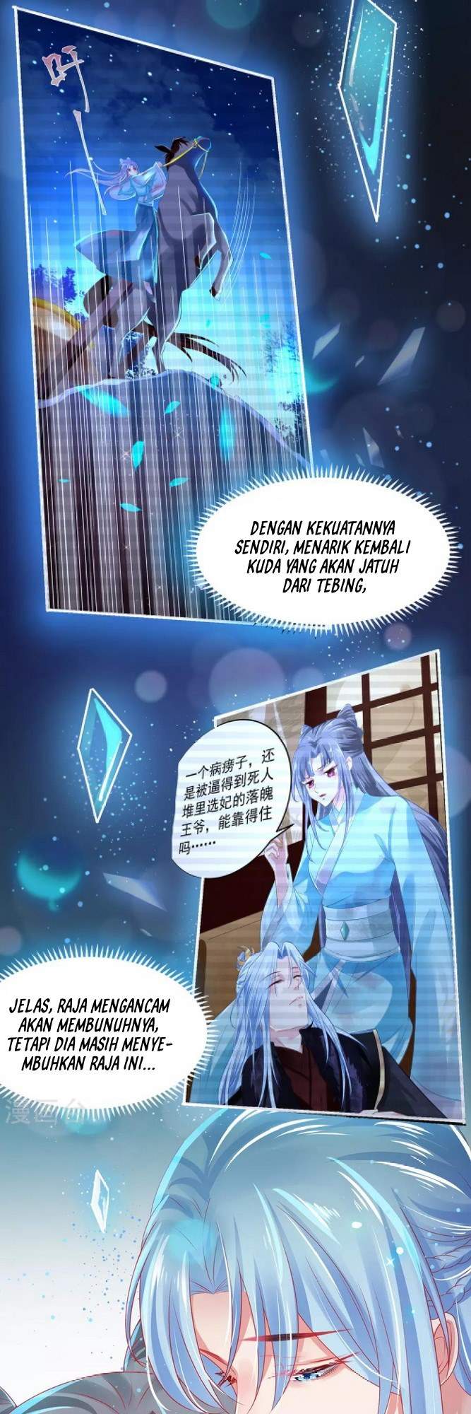 The Sick King’s Little Evil Queen Chapter 3 Gambar 18