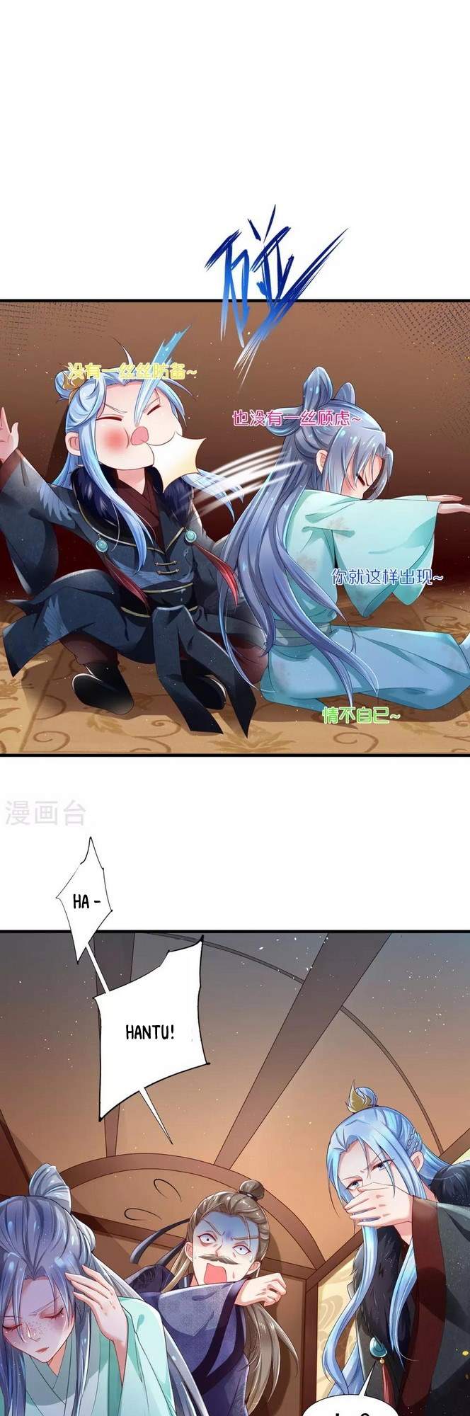 The Sick King’s Little Evil Queen Chapter 3 Gambar 21