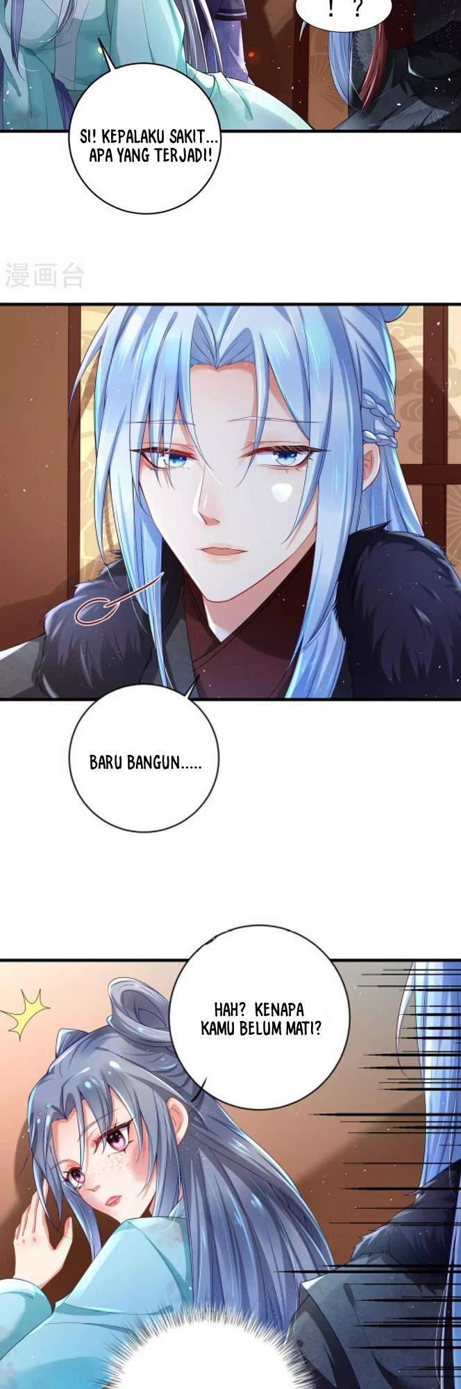 The Sick King’s Little Evil Queen Chapter 3 Gambar 22