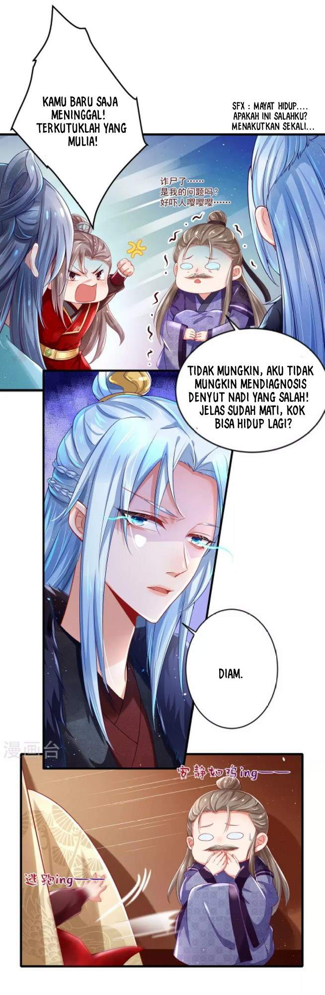 The Sick King’s Little Evil Queen Chapter 3 Gambar 24