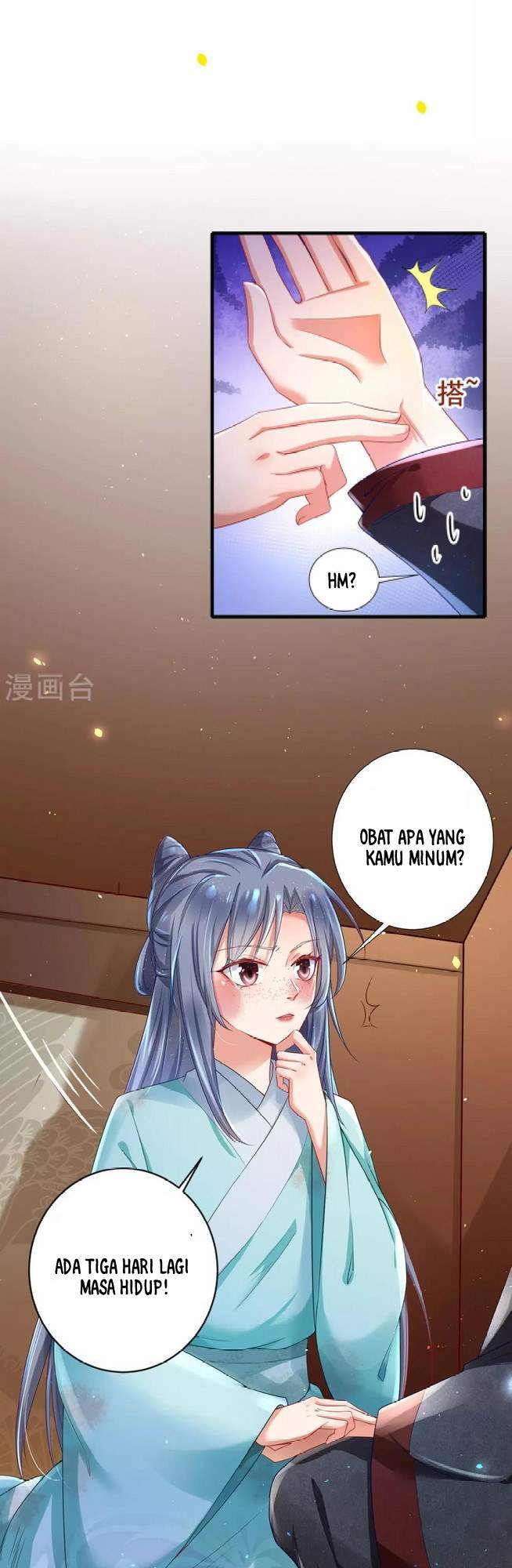 The Sick King’s Little Evil Queen Chapter 3 Gambar 25