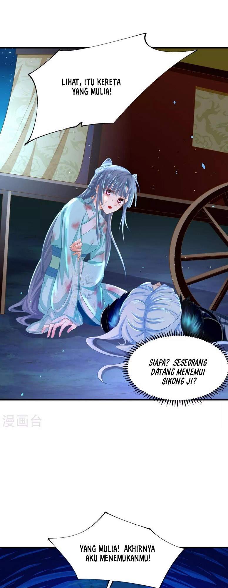 The Sick King’s Little Evil Queen Chapter 3 Gambar 3