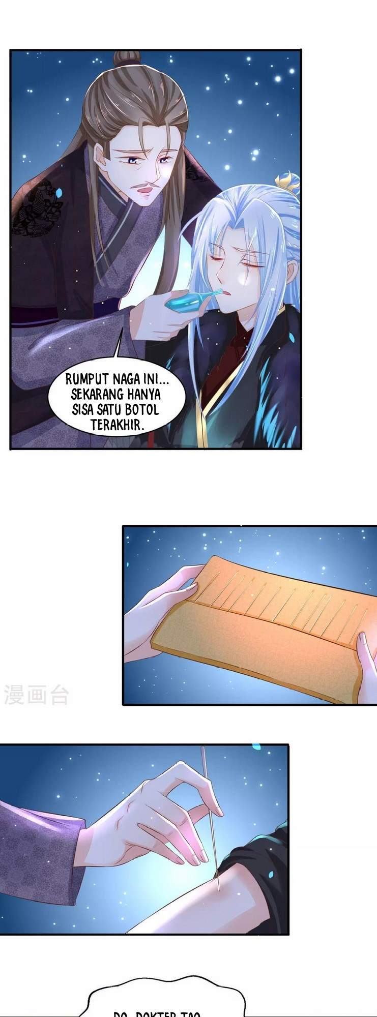 The Sick King’s Little Evil Queen Chapter 3 Gambar 6