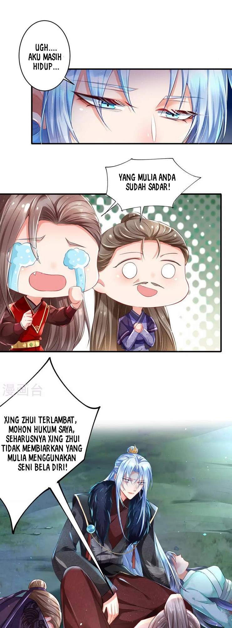 The Sick King’s Little Evil Queen Chapter 3 Gambar 9