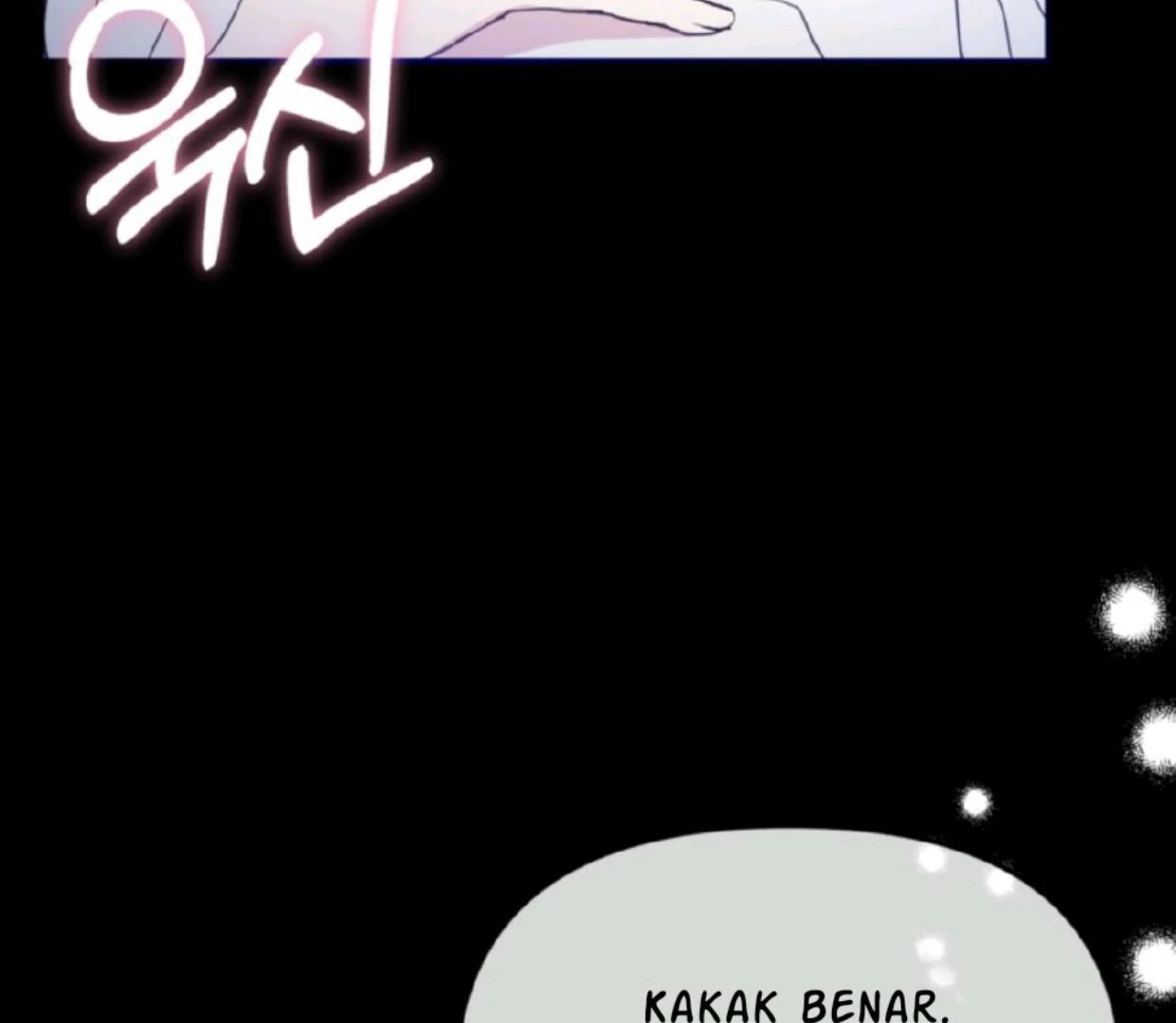 The Sister Who Was My Enemy Now Loves Me Chapter 1 Gambar 113