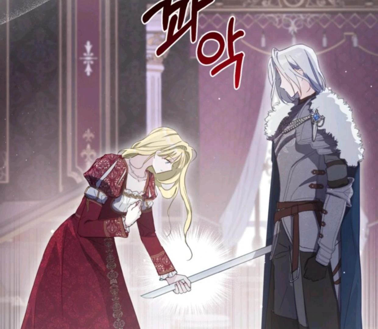 The Sister Who Was My Enemy Now Loves Me Chapter 1 Gambar 126