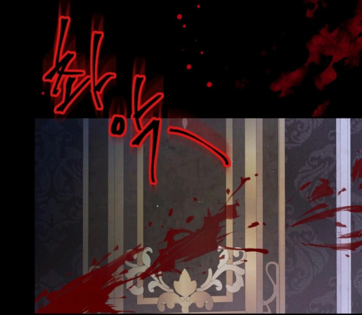 The Sister Who Was My Enemy Now Loves Me Chapter 1 Gambar 148