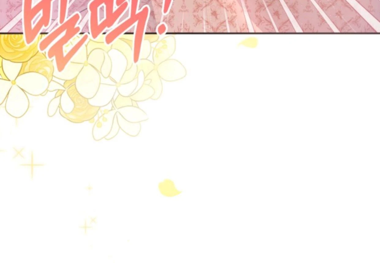 The Sister Who Was My Enemy Now Loves Me Chapter 1 Gambar 163