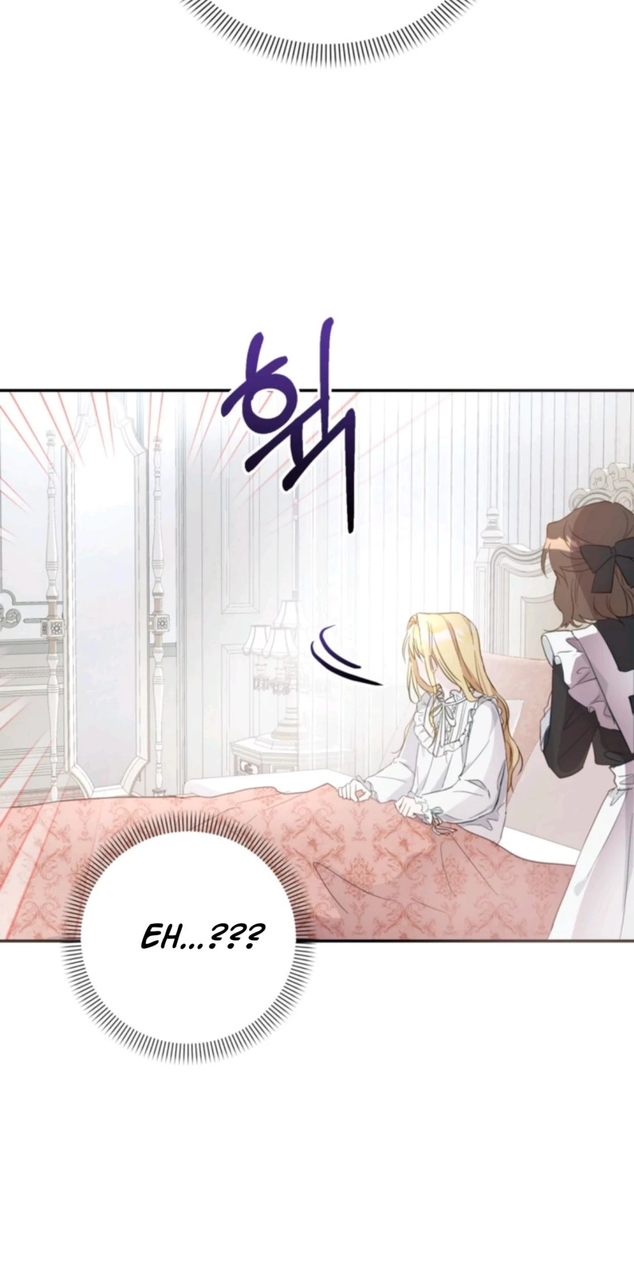 The Sister Who Was My Enemy Now Loves Me Chapter 1 Gambar 173