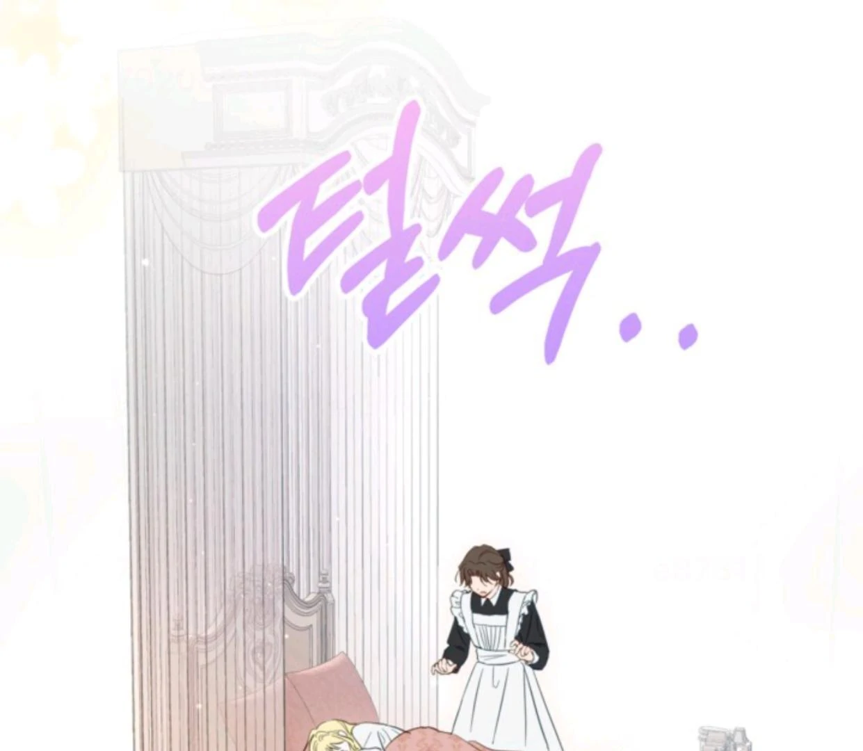 The Sister Who Was My Enemy Now Loves Me Chapter 1 Gambar 186