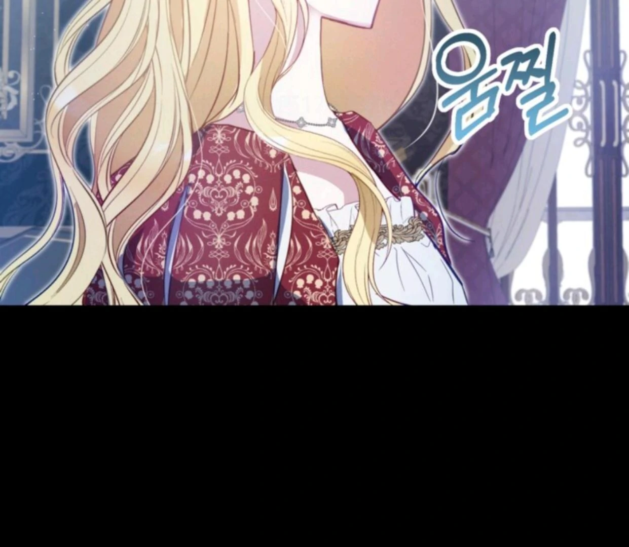 The Sister Who Was My Enemy Now Loves Me Chapter 1 Gambar 20
