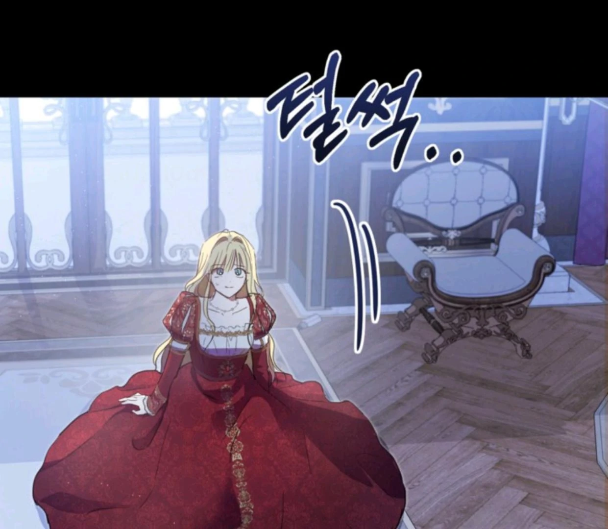 The Sister Who Was My Enemy Now Loves Me Chapter 1 Gambar 27