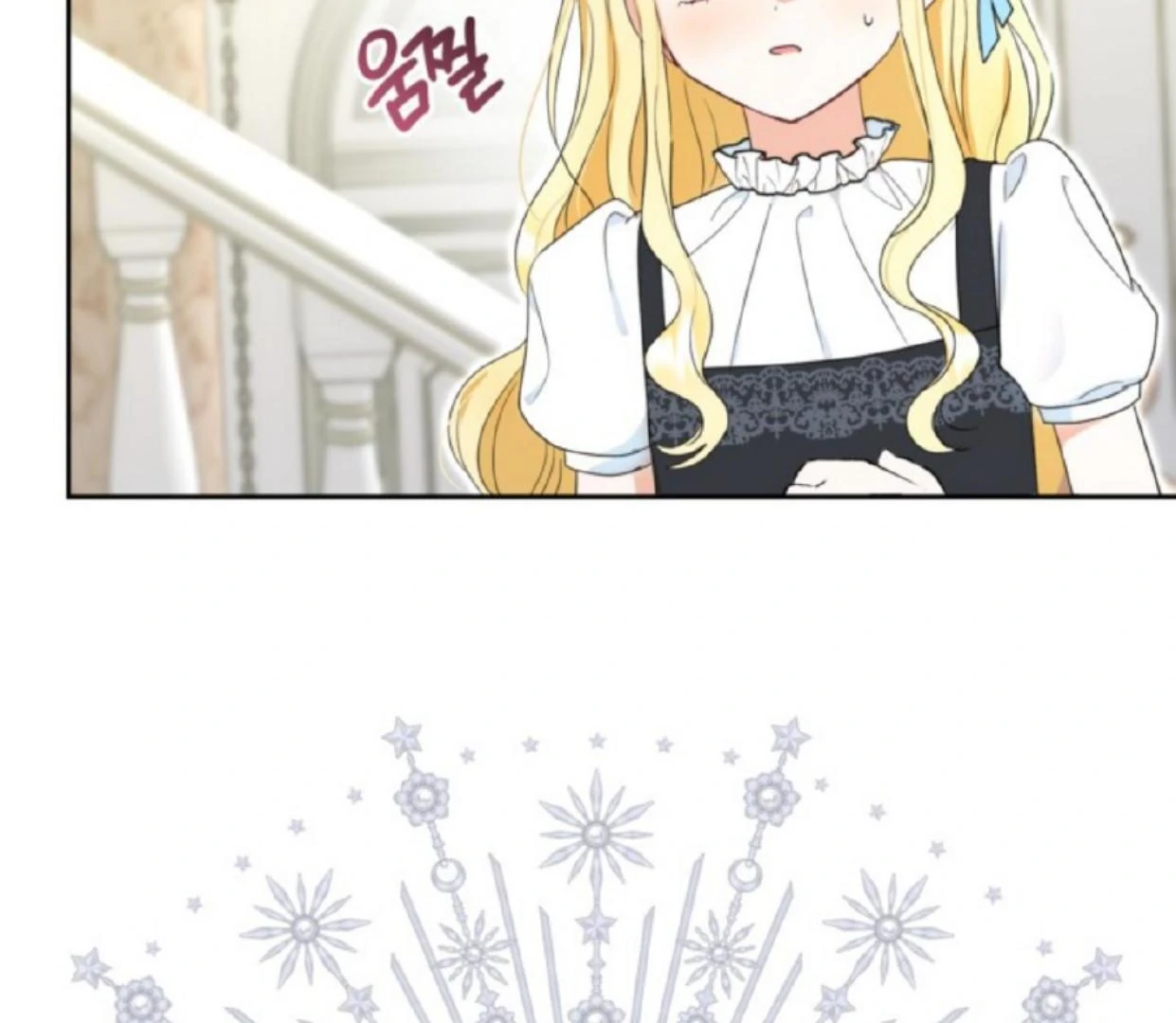 The Sister Who Was My Enemy Now Loves Me Chapter 10 Gambar 116
