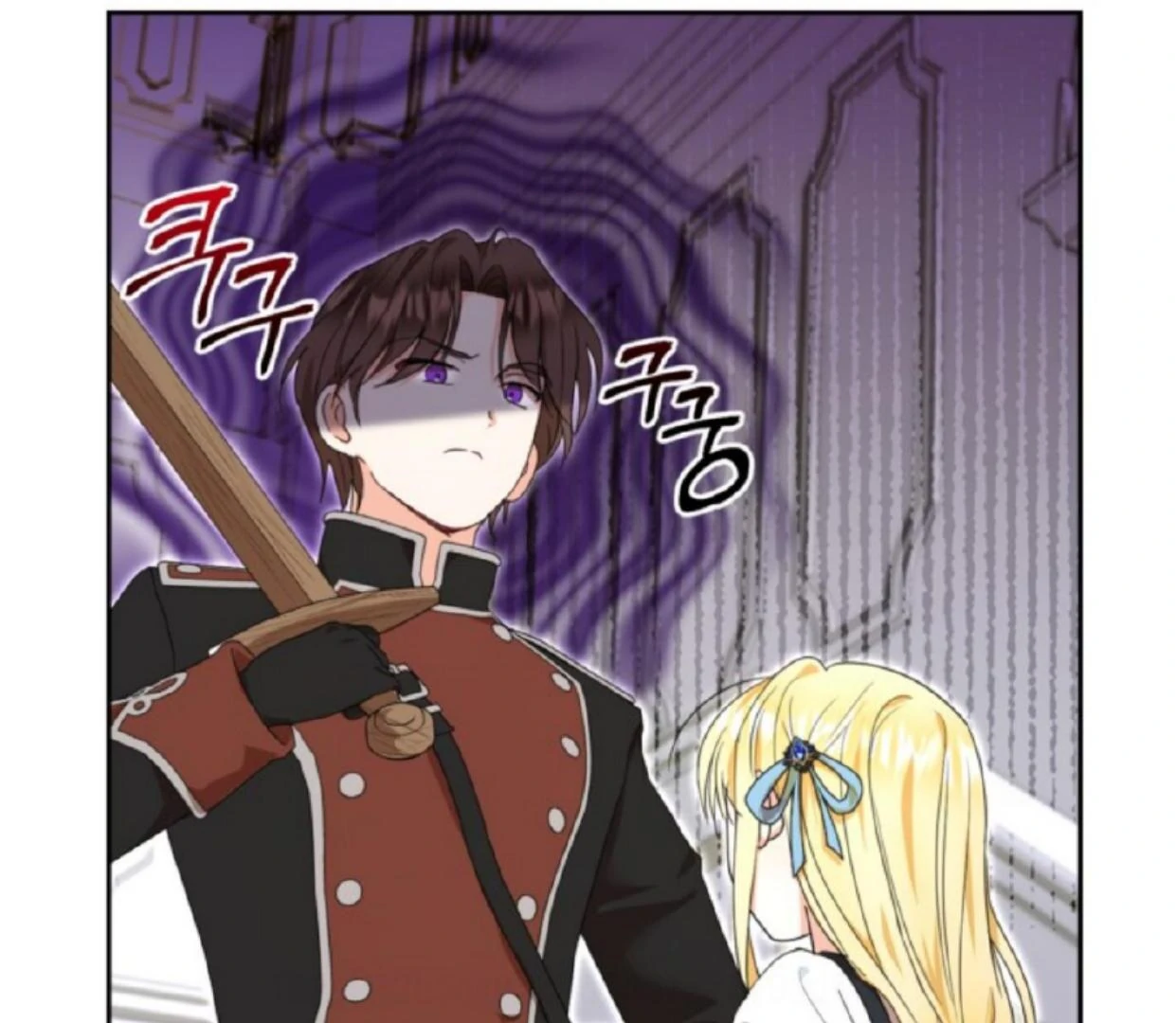 The Sister Who Was My Enemy Now Loves Me Chapter 10 Gambar 118