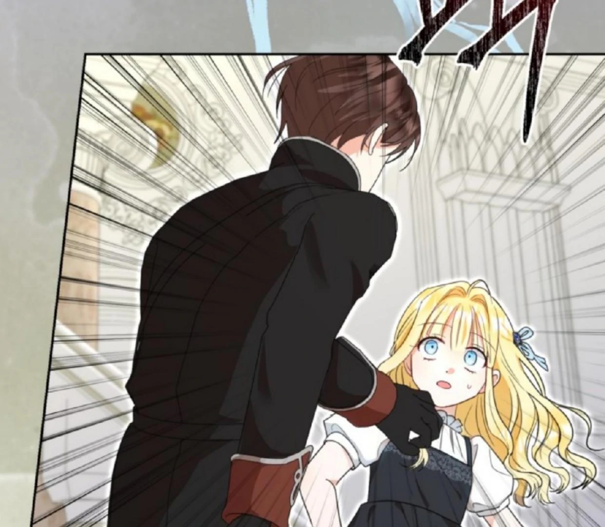 The Sister Who Was My Enemy Now Loves Me Chapter 10 Gambar 138