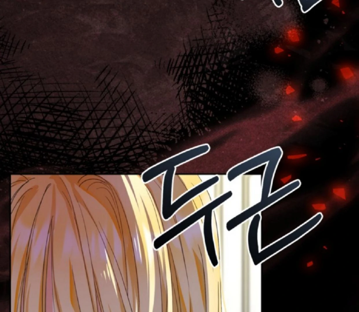 The Sister Who Was My Enemy Now Loves Me Chapter 10 Gambar 163