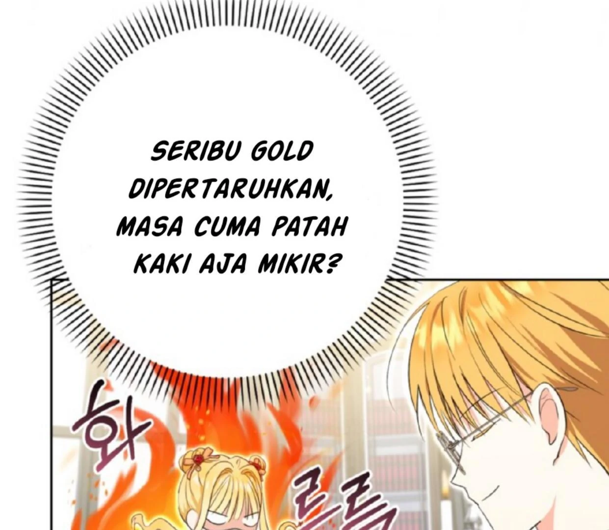 The Sister Who Was My Enemy Now Loves Me Chapter 10 Gambar 18