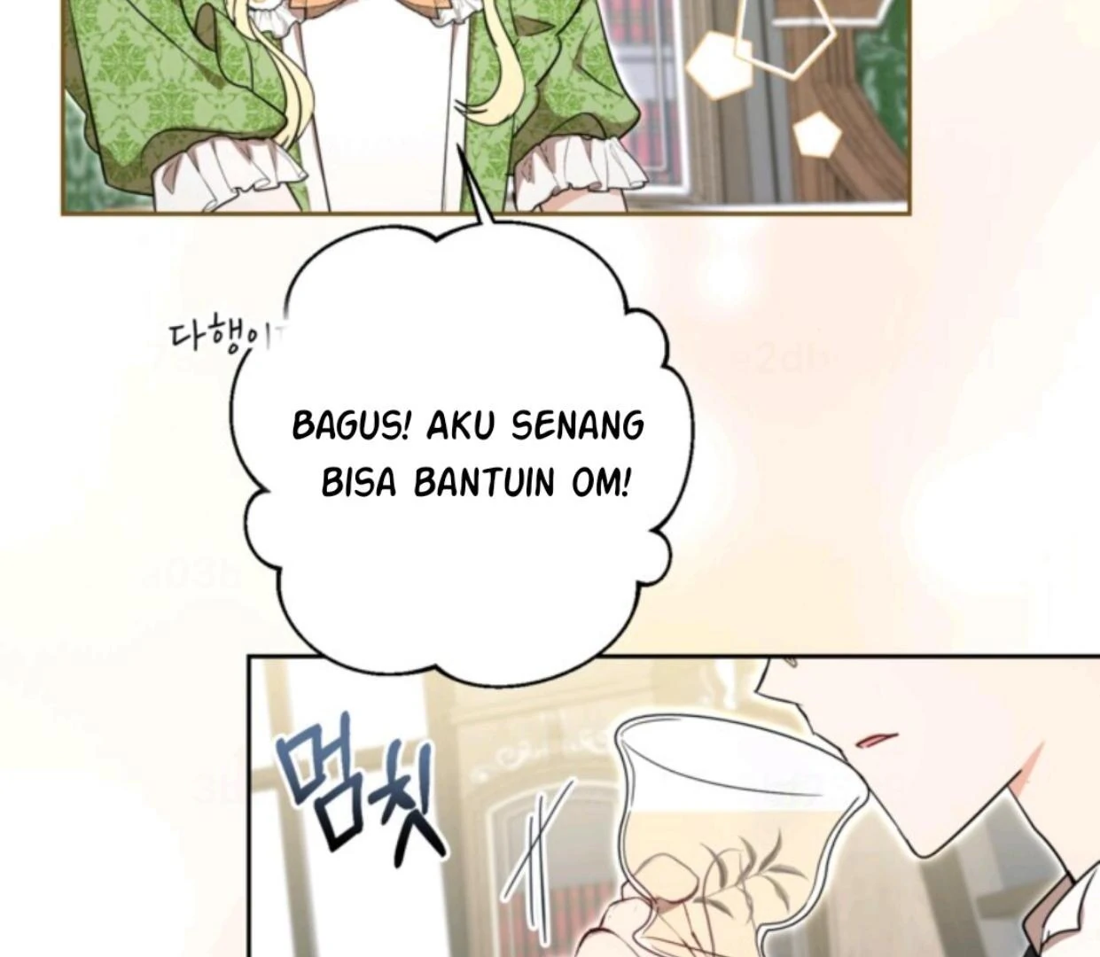 The Sister Who Was My Enemy Now Loves Me Chapter 10 Gambar 33
