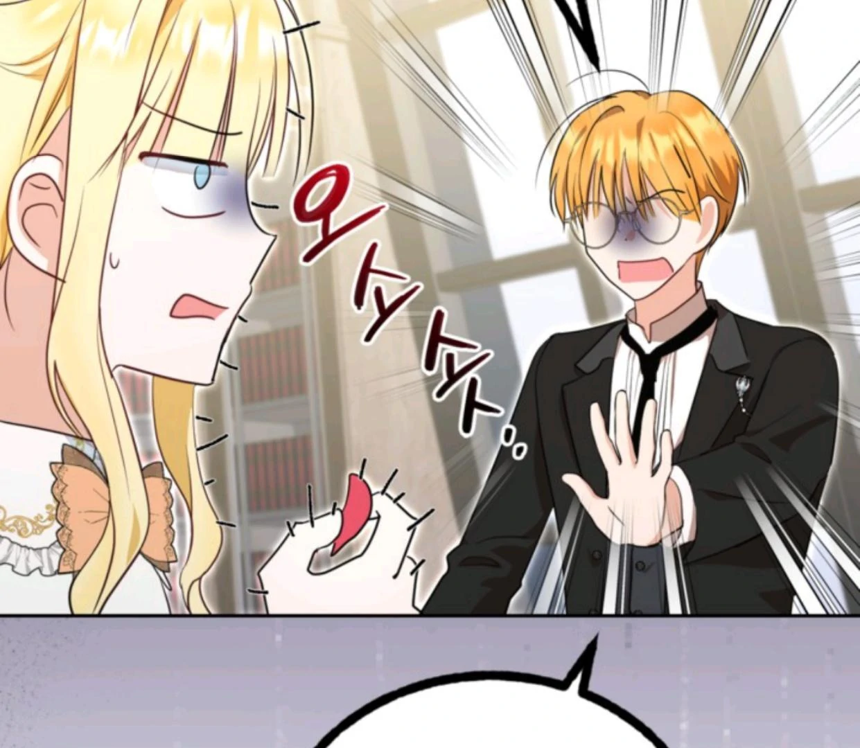 The Sister Who Was My Enemy Now Loves Me Chapter 10 Gambar 43