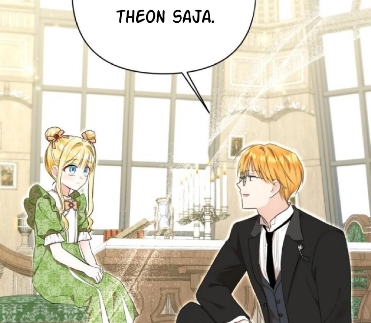The Sister Who Was My Enemy Now Loves Me Chapter 10 Gambar 47