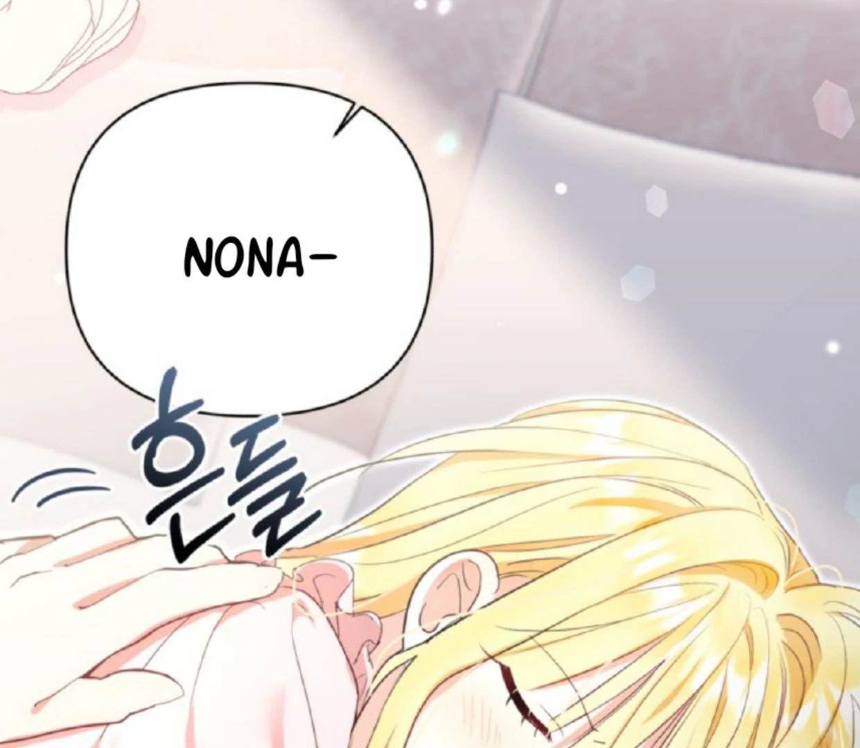The Sister Who Was My Enemy Now Loves Me Chapter 10 Gambar 57