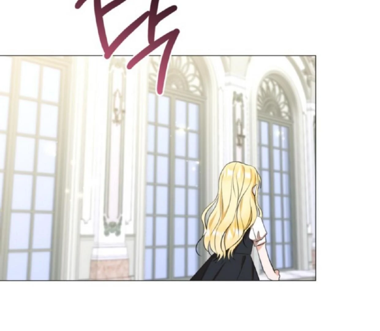 The Sister Who Was My Enemy Now Loves Me Chapter 10 Gambar 90