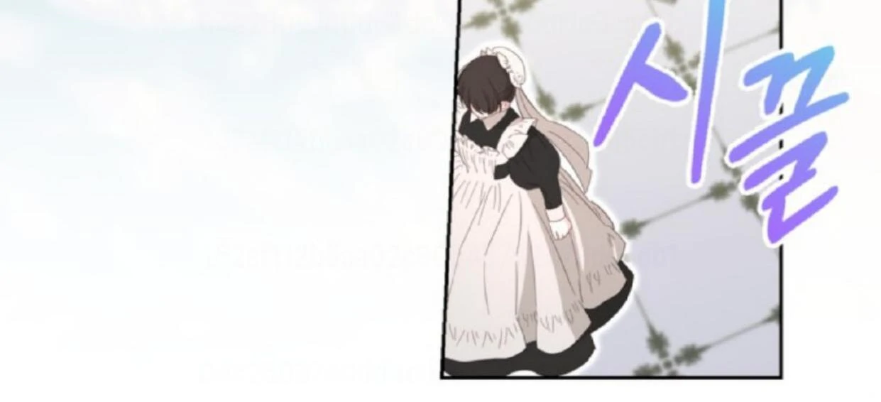 The Sister Who Was My Enemy Now Loves Me Chapter 10 Gambar 97