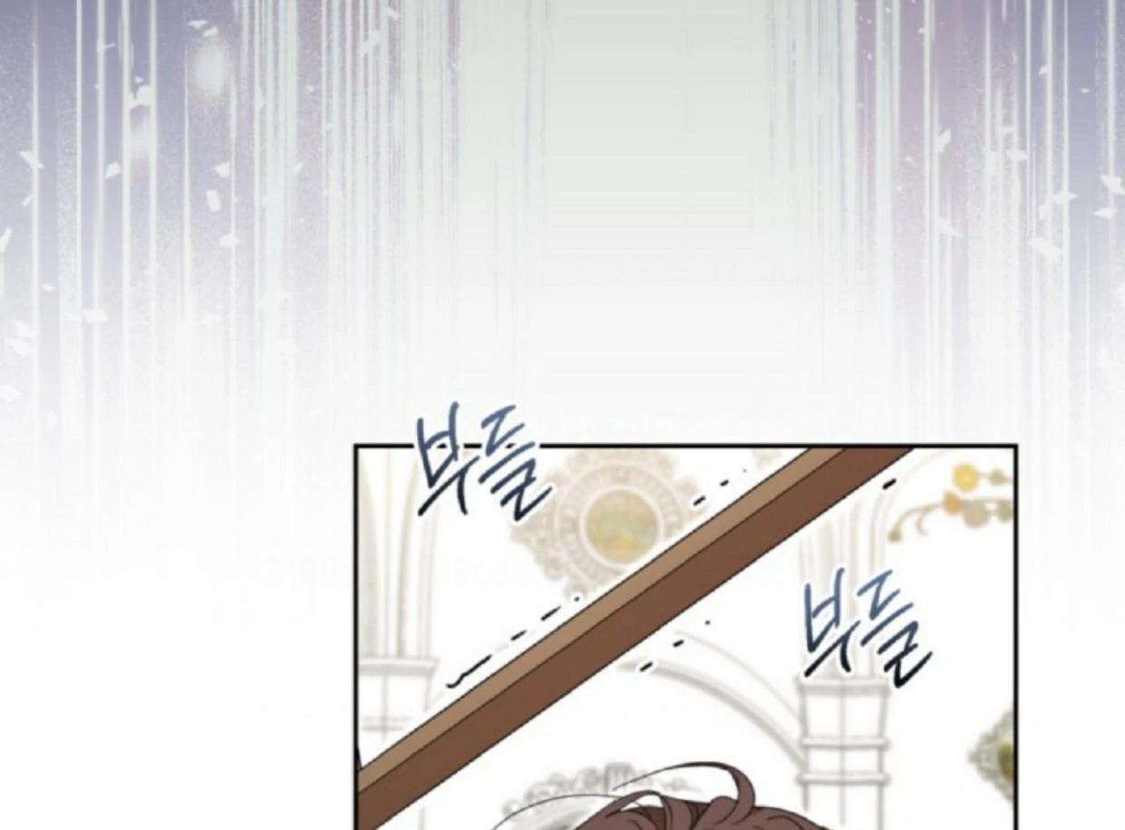 The Sister Who Was My Enemy Now Loves Me Chapter 11 Gambar 107