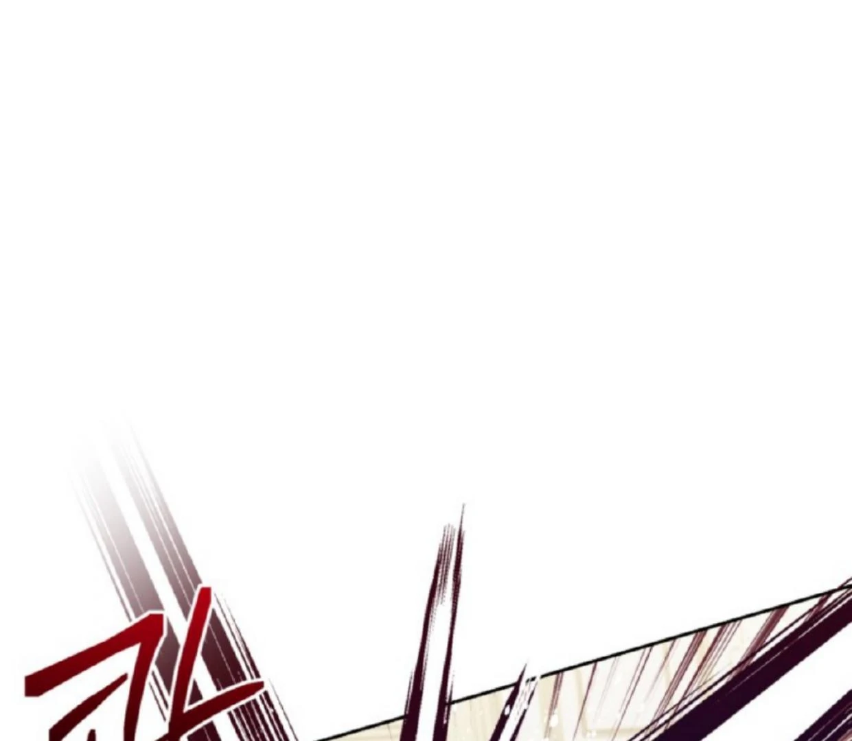 The Sister Who Was My Enemy Now Loves Me Chapter 11 Gambar 120