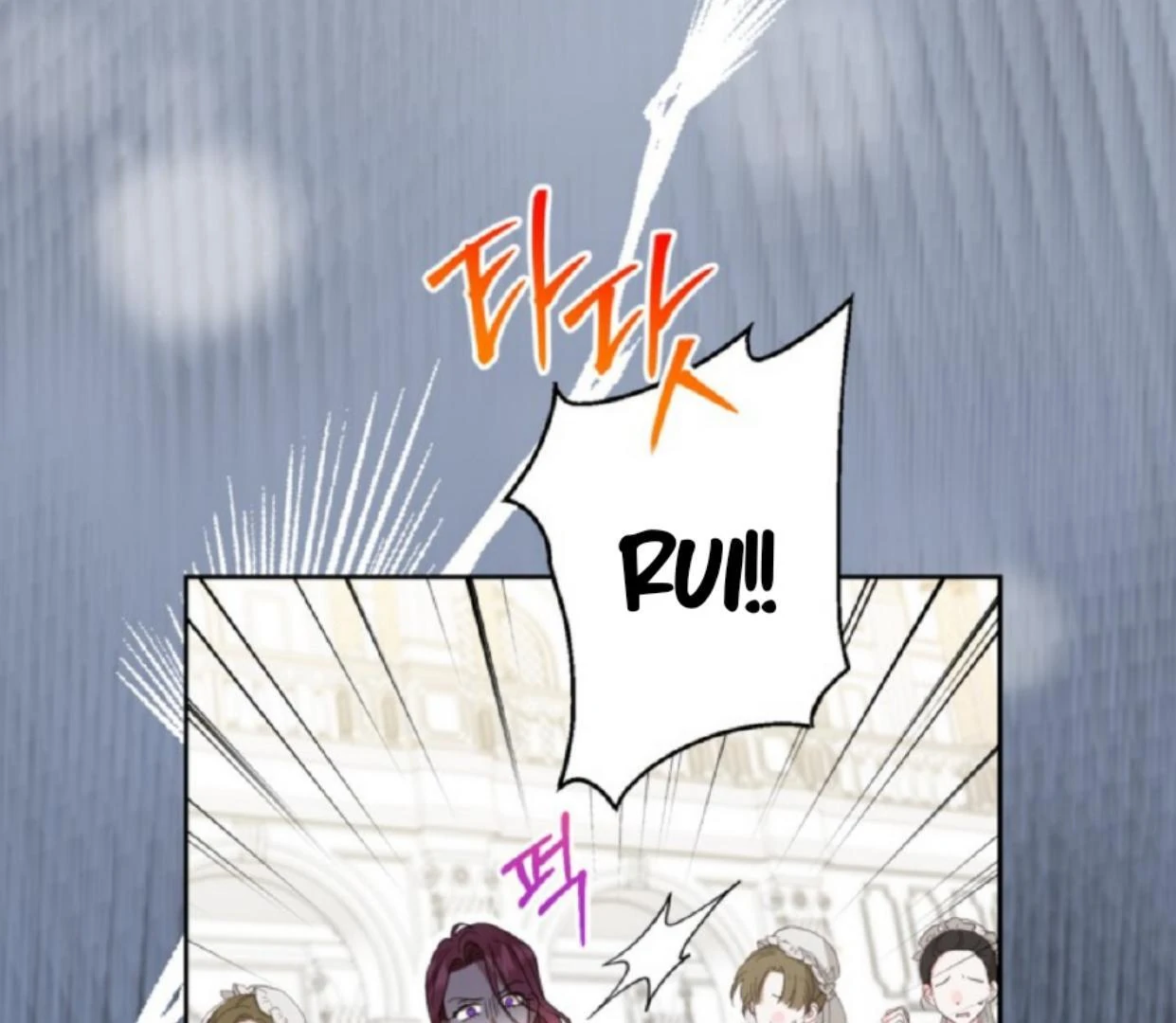 The Sister Who Was My Enemy Now Loves Me Chapter 11 Gambar 124