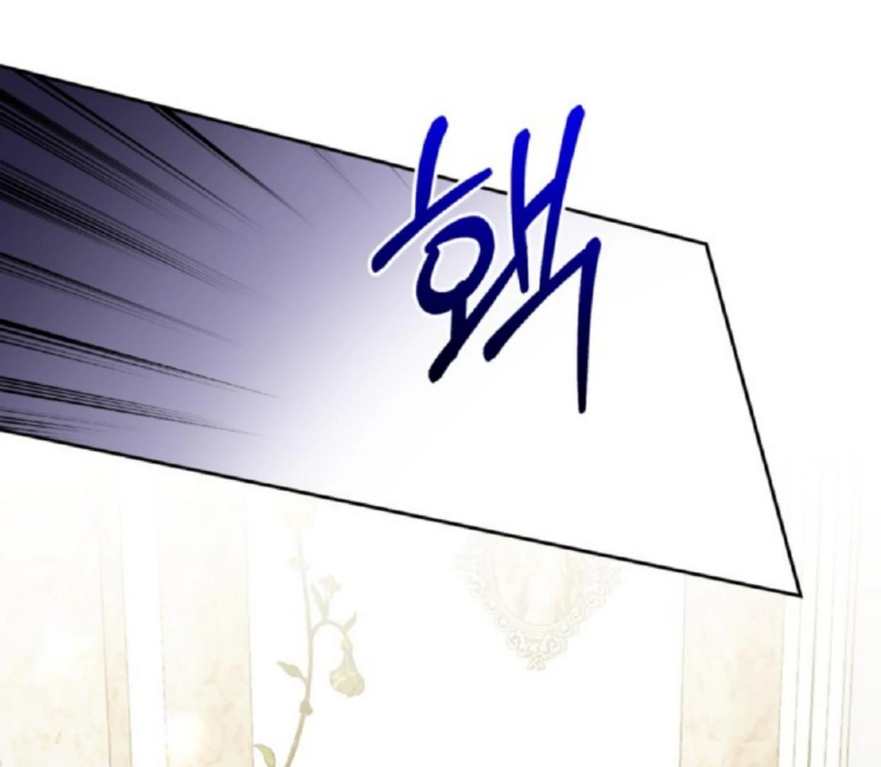 The Sister Who Was My Enemy Now Loves Me Chapter 11 Gambar 130